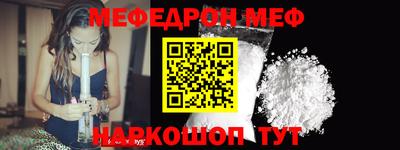 ГАЛЛЮЦИНОГЕННЫЕ ГРИБЫ Ирбит