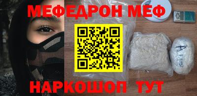 ГАЛЛЮЦИНОГЕННЫЕ ГРИБЫ Ирбит