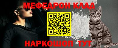 ГАЛЛЮЦИНОГЕННЫЕ ГРИБЫ Ирбит