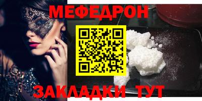ГАЛЛЮЦИНОГЕННЫЕ ГРИБЫ Ирбит