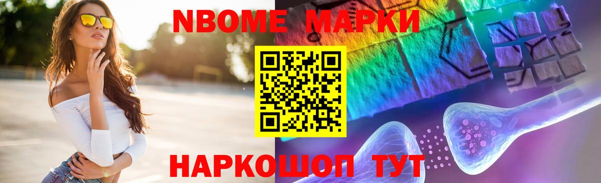 LSD-25 экстази  ЛСД экстази ecstasy  LSD-25 экстази ecstasy  Вход с VPN  Назрань 