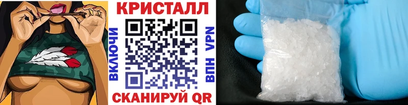 Первитин мет  Назрань 