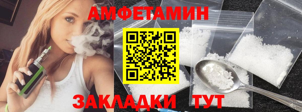 Первитин витя  Вход с VPN  Назрань  Первитин витя 