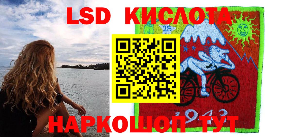 Марки N-bome 1500мкг  Вход с VPN  Марки 25I-NBOMe  Назрань  Марки N-bome 1500мкг 
